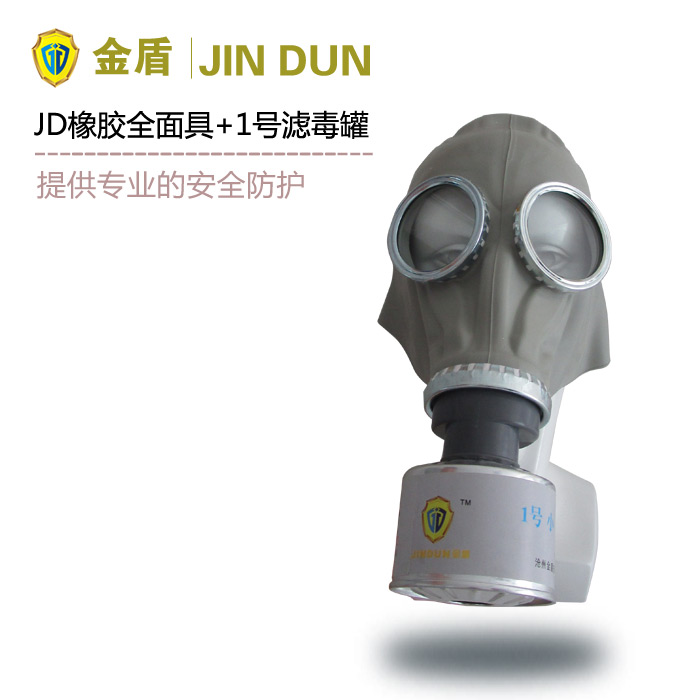 JD���zȫ���+1̖(h��o)�o(w��)�C(j��)���w�V���� �C�ϟo(w��)�C(j��)���w�������