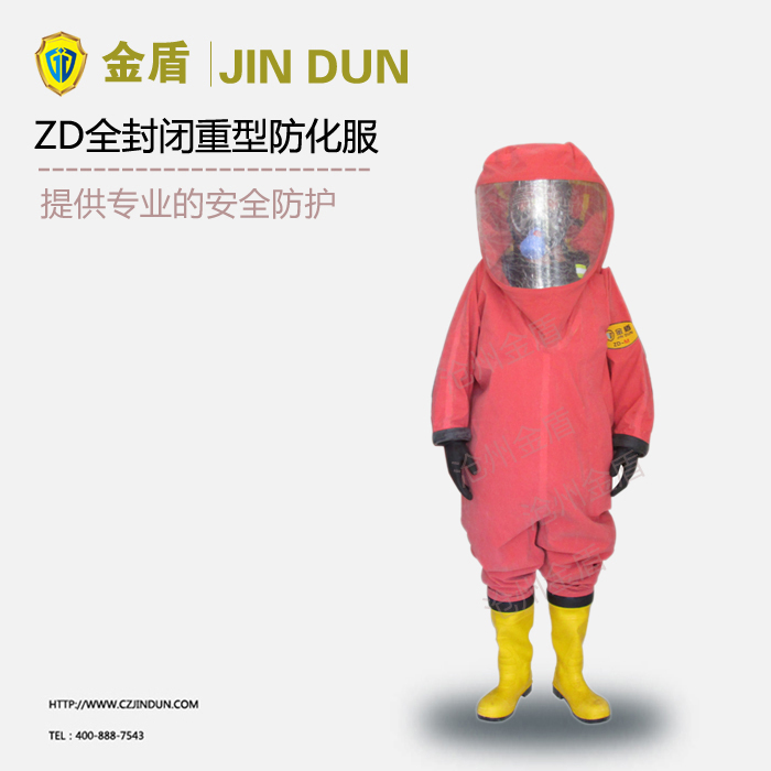 ���ͷ�����